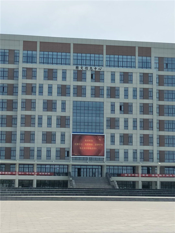 ЌP8ȫ@ʾ