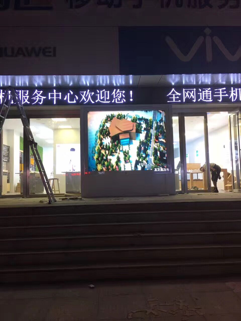 ݽȫW(wng)ͨ֙C(j)I(yng)I(y)dȫ@ʾ