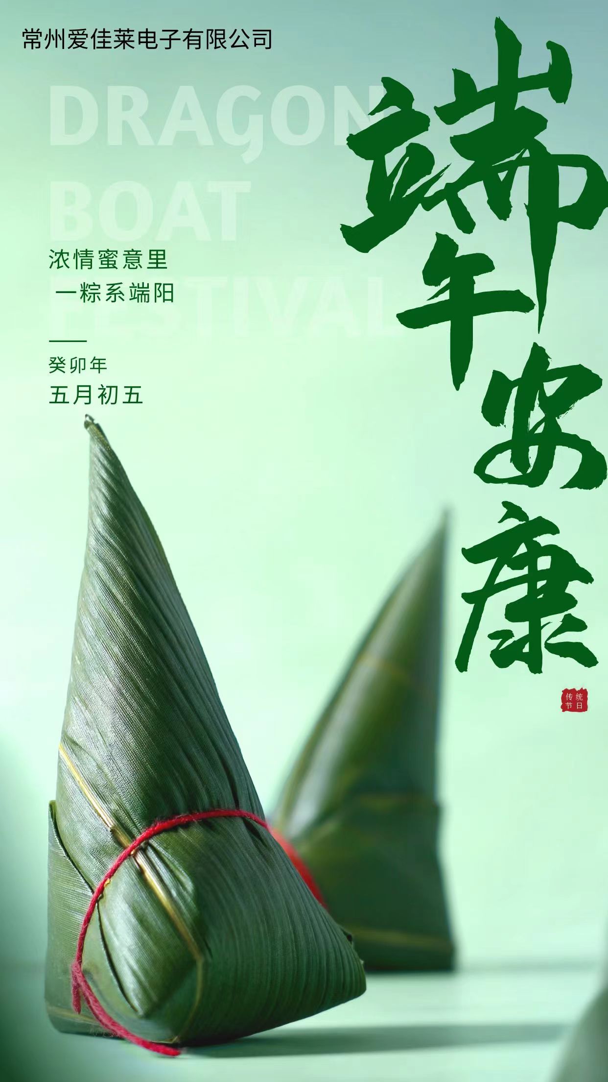 繝(ji)ż֪ͨ